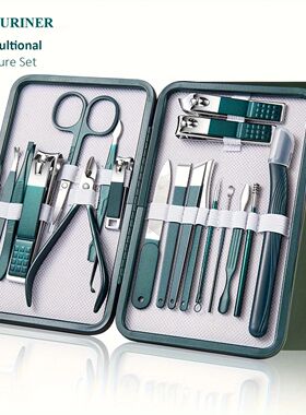 Professional 7/10/12/18 Piece Nail Care Kit Stainless Steel