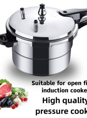 highpressucfoodalknt