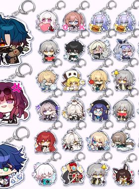 New Mihoyo Game Honkai Star Rail Keychain for Accessories Ba