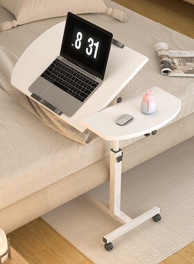 Simple Notebook Stationary Standing Desk Bedside Computer