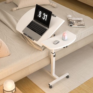 Simple Notebook Stationary Standing Desk Bedside Computer