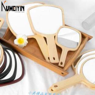 Beauty salon dedicated small mirror handle mirror wood soli