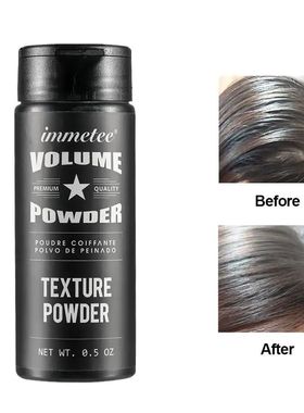 Fluffy Hair Powder Mattifying Powder For Increased Hair Vol