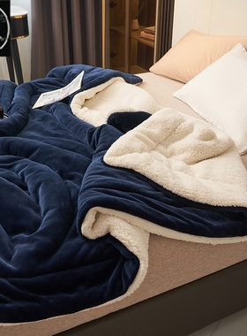 Thick Blanket Warm Sofa Bed Cover Duvet Bed Bedspread 绒毛毯