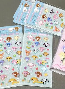 Sanrio Kawaii Sugarbunnies Bonbonribbin 3D Cartoon Cute Bubb