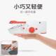 small pocket electric Japanese sewing machine mini portable