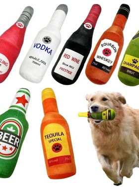 Funny Plush Dog Toys Beer Bottle Shaped Small Large Dogs Squ