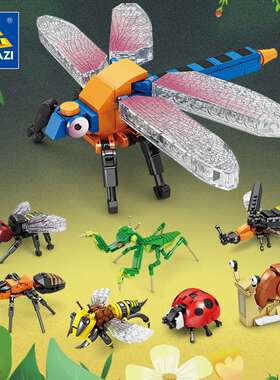 toys for kids Open intelligent animal insect girl building b