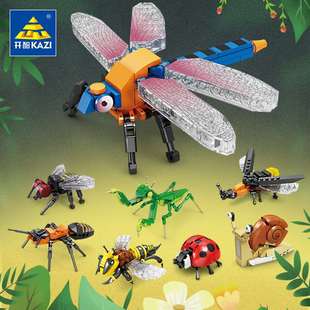 toys for kids Open intelligent animal insect girl building b
