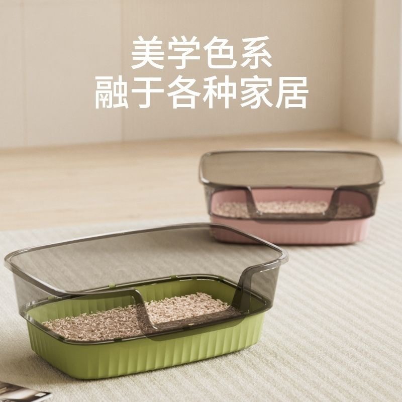 超大号半封闭猫砂盆巨大号易清洗加高猫咪防外溅砂猫沙盆厕所用品,宠物/宠物食品及用品,猫砂盆/猫厕所,淘宝优惠券,粉丝福利购,淘宝优惠卷