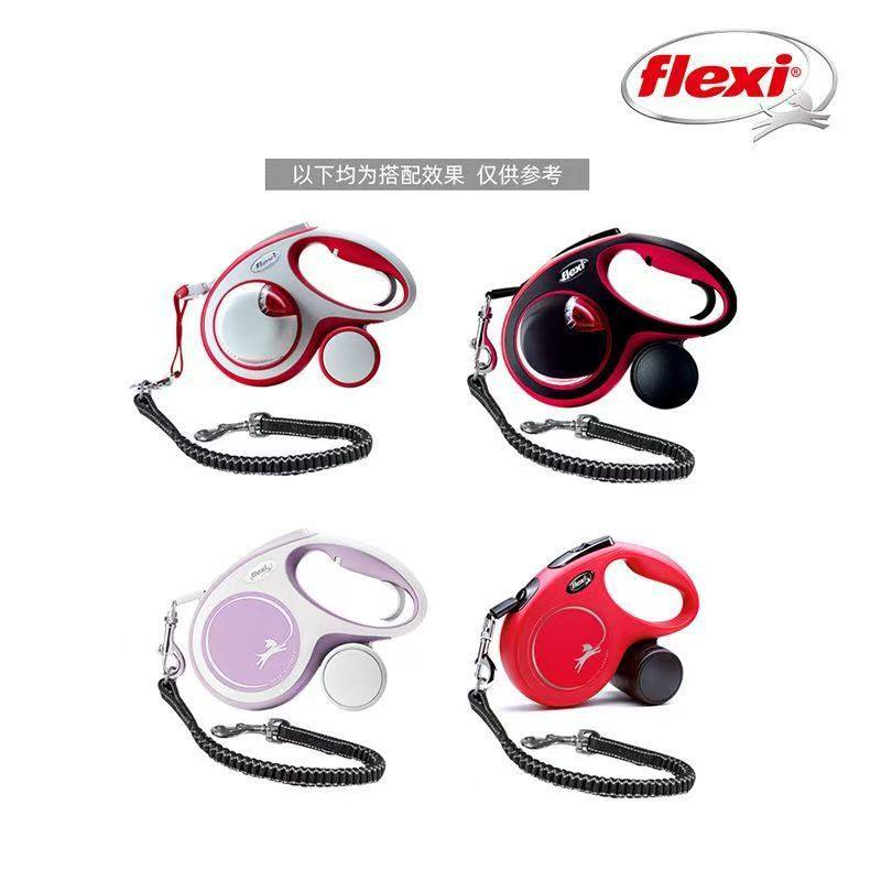 福lai希霸王系列外星人系列牵引绳,宠物/宠物食品及用品,猫牵引绳,淘宝优惠券,粉丝福利购,淘宝优惠卷