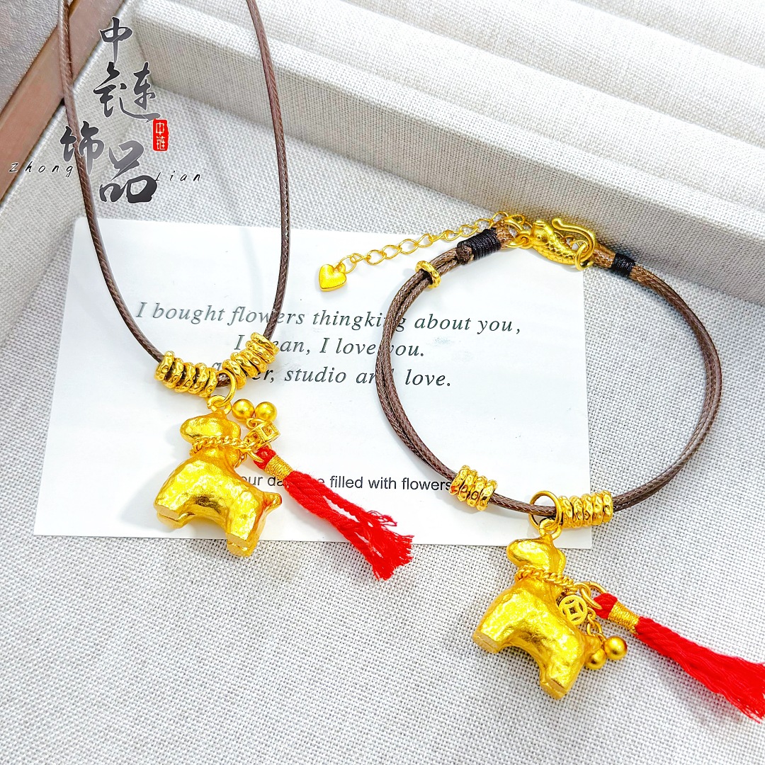 越南沙金锤纹小马流苏皮绳编织盘缠项链马上有钱花编织手链不掉色