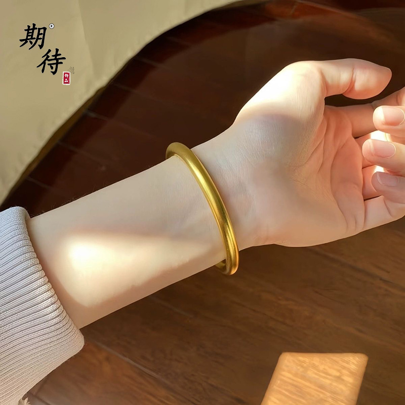 不掉色越南古法沙金光面素圈手镯轻奢国风百搭版素圈莲花闭口镯