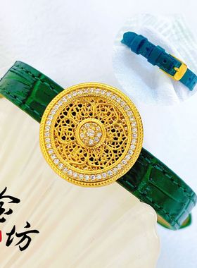 金店同款古法越南沙金999镶钻八宝罗盘手牌女手表真皮表带不掉色