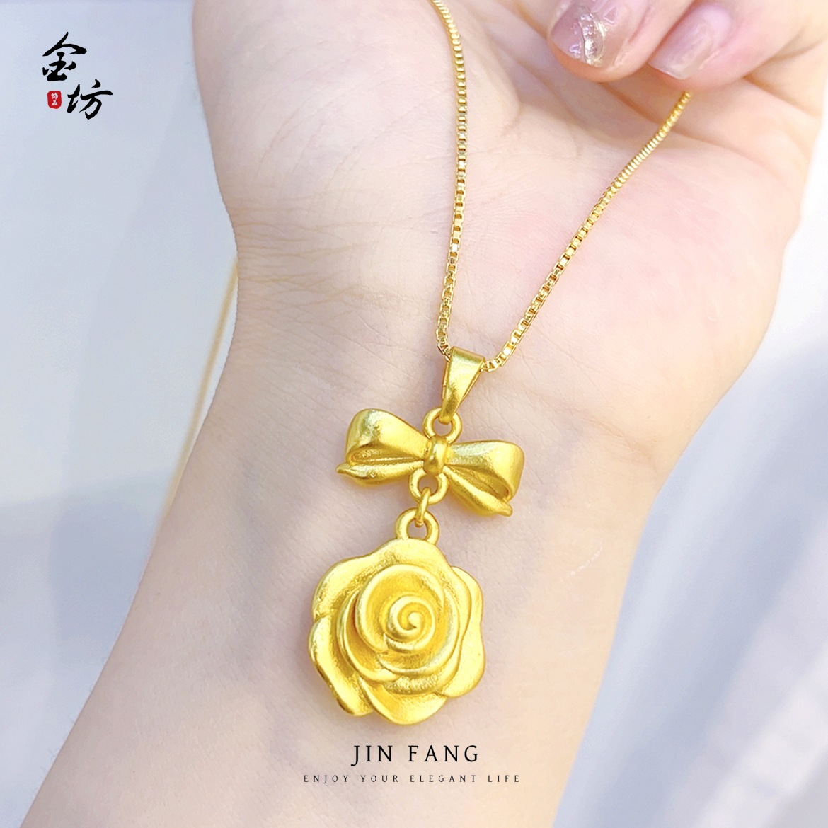 金店同款不掉色越南沙金999蝴蝶结玫瑰花吊坠国风女项链锁骨链