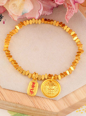 越南古法沙金高保色碎金子手链时尚精致招财黄财神平安喜乐手链女