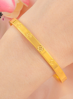 越南沙金新款光面间隔四叶草印花手镯沙金传承四叶草高亮手镯女