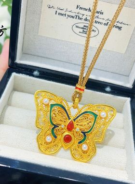 古法越南沙金珍珠玲珑花蝶吊坠滴油花丝蝴蝶项链毛衣链新中式百搭