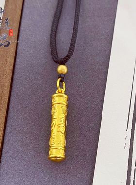 金店同款古法越南沙金百福柱吊坠不掉色福字柱挂坠百搭经典挂饰