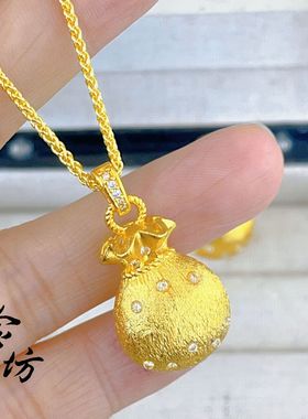 韦雪同款古法沙金拉丝福袋吊坠女时尚镶钻福气满满饱满钱袋子项链