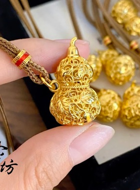 不掉色越南沙金镂空花丝爬藤葫芦吊坠女项链新中式国潮风毛衣链