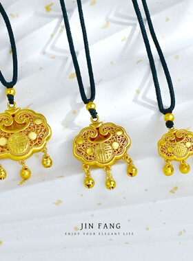 新中式金店同款沙金福字铃铛锁包吊坠儿童平安锁女士福锁饰品项链