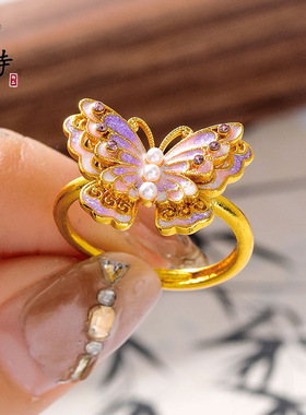 中古风越南沙金镶钻九紫离火蝴蝶戒指在逃公主花边食指戒女款高级