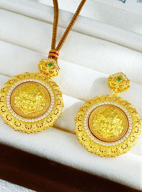 越南沙金不掉色镶钻镂空花丝黄财神罗盘可旋转吊坠新中式项链百搭