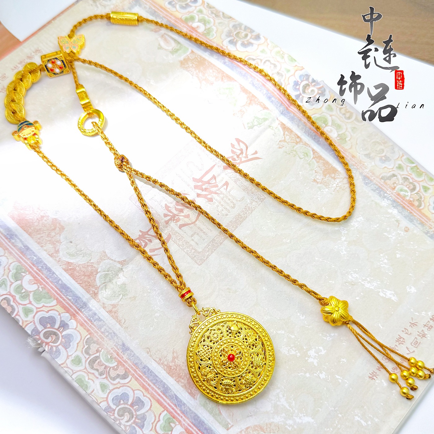 古法越南沙金镶钻金刚杵八宝罗盘吊坠新中式五帝钱小财神编织项链