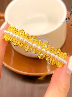 越南沙金保色古法越南沙金镶珍珠公主皇冠手镯女 镂空花丝手镯