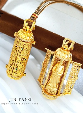 金店同款古法越南沙金镶钻开门见财神吊坠 新中式国潮风财神挂坠