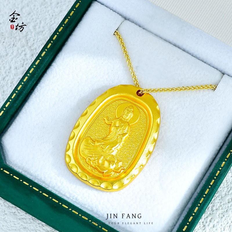 越南沙金精品观音吊坠平安无事牌项链不掉色本命年佛菩萨挂坠吊牌