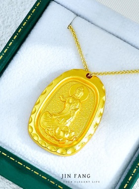 越南沙金精品观音吊坠平安无事牌项链不掉色本命年佛菩萨挂坠吊牌