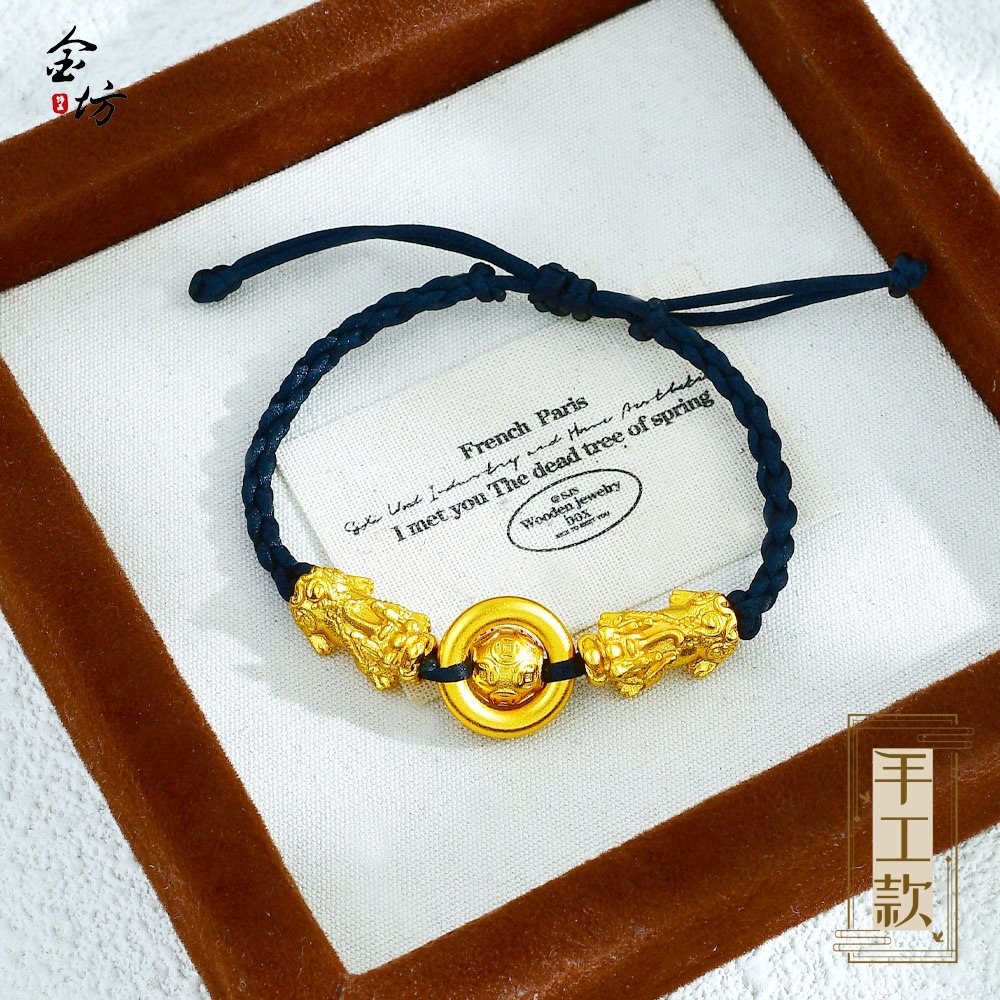 金店同款越南沙金不掉色编织手绳貔貅戏珠手链生日礼物新中式珠
