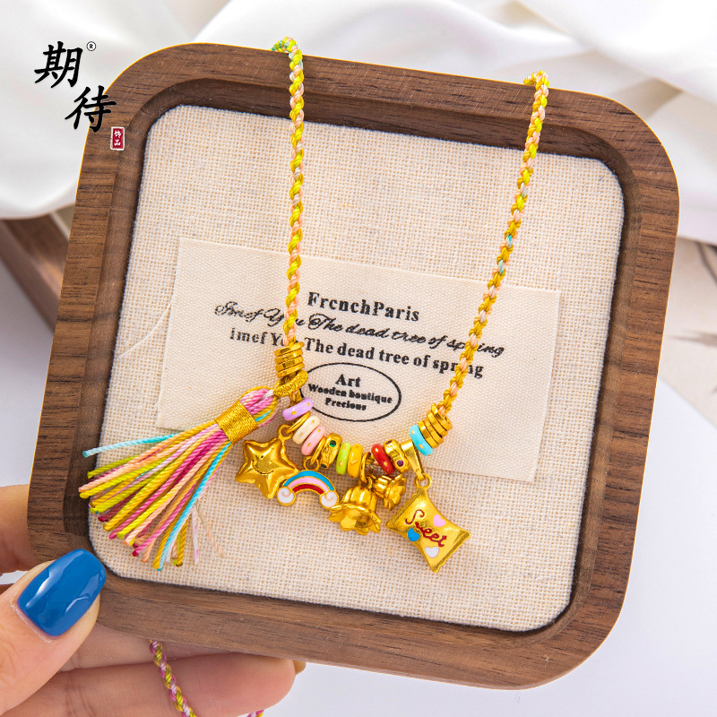 新品手工编织越南沙金999不掉色彩虹流苏星星吊坠百搭项链小众