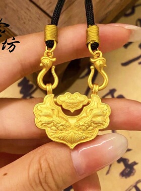 越南沙金999锦鲤鱼锁项链双鱼可转动锁包饰品女吊坠不掉色百搭