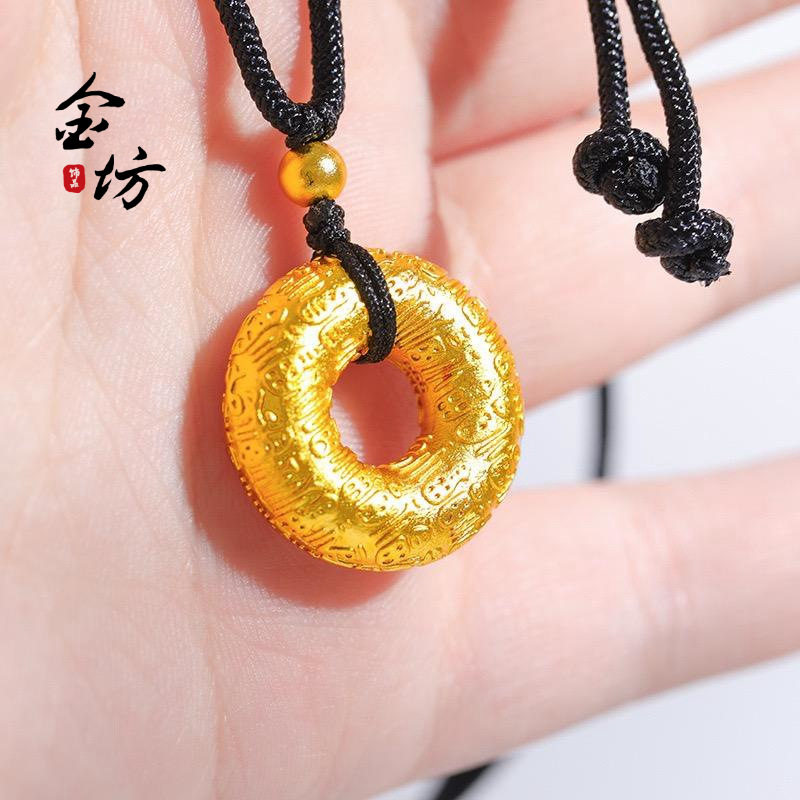 金店同款越南沙金999百福平安扣吊坠不掉色女项链饰品配件挂坠