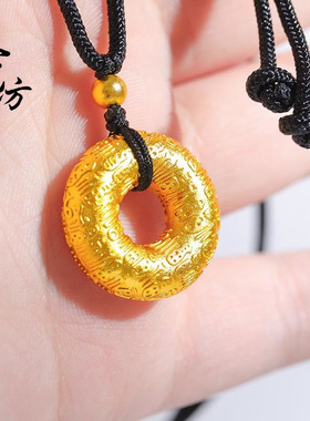 金店同款越南沙金999百福平安扣吊坠不掉色女项链饰品配件挂坠