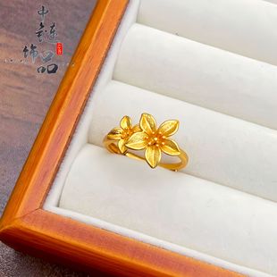 金店同款古法越南沙金幸福花嫁花烟草戒指女可调节丁香花戒指百搭