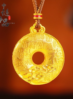 金店同款古法越南沙金錾刻牡丹花百福平安扣国风牡丹花平安扣百搭