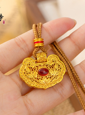 沙金不掉色个性镶钻红宝石如意锁珍珠吊坠挂饰轻奢百搭复古吊坠