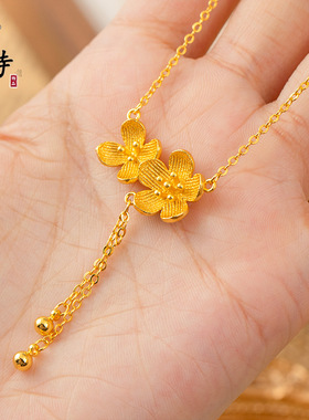 不掉色古法越南沙金桃花挂饰轻奢时尚丁香花项链个性双花锁骨链