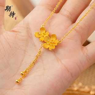 不掉色古法越南沙金桃花挂饰轻奢时尚丁香花项链个性双花锁骨链