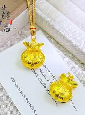 金店同款高保色古法越南沙金实心福字福袋吊坠 新中式钱袋子挂坠
