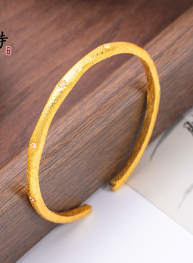 新品越南沙金开口拉丝竹节六芒星新中式古法实心錾刻精致手镯百搭