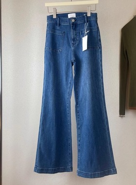 FR蓝色阔腿牛仔裤高弹美式复古前口袋直筒裤微喇长裤子显瘦百搭