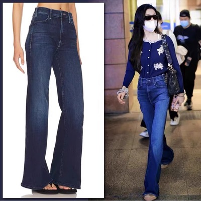 加绒保暖高腰直筒裤微喇叭长裤