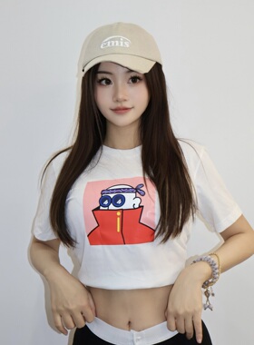 白色纯棉春夏男女短袖T恤-IDMAN#247