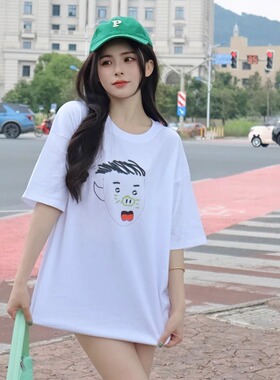 【T】CryptoFunk#1254白色纯棉落肩T恤