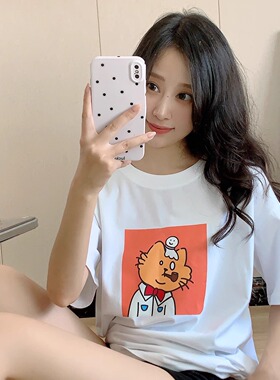 中华小橘猫#09511白色纯棉落肩T恤